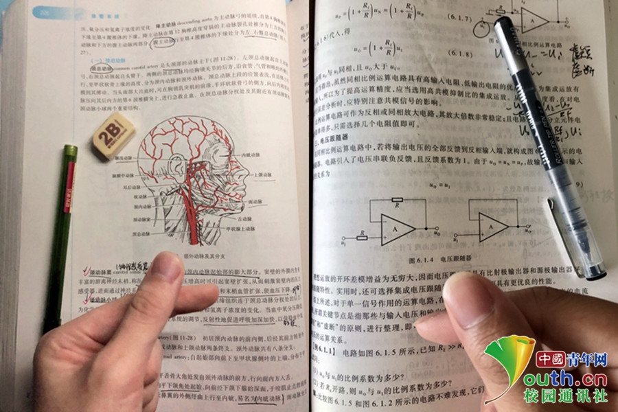 [壹乐娱乐app]