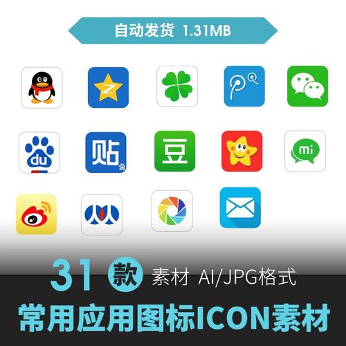 天命奇御2启动游戏报错怎么办