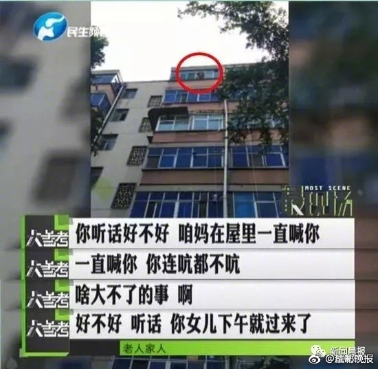 帕斯卡契约誓言怎么获得