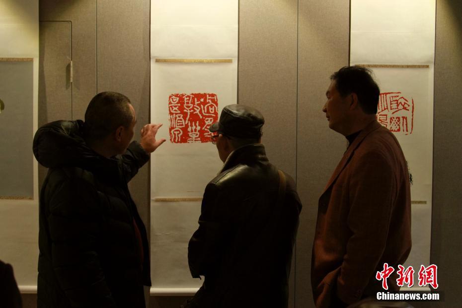 [壹乐娱乐app]