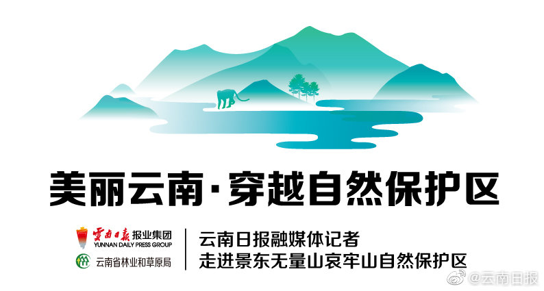 永劫无间激活码怎么用
