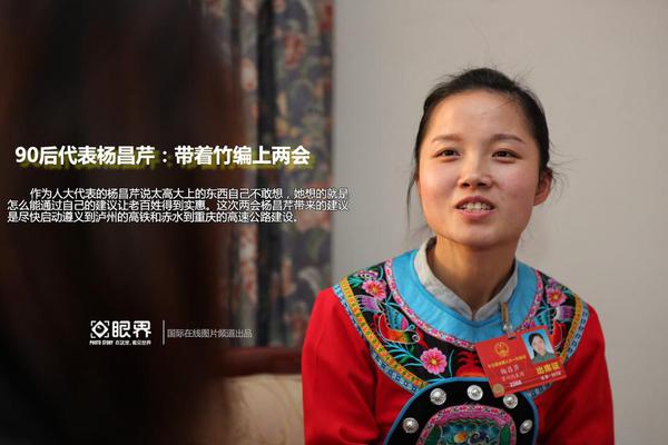 小缇娜的奇幻之地传奇先驱者有什么效果