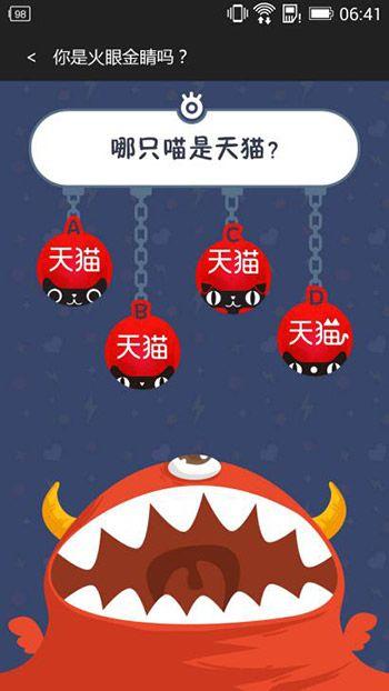 帝国时代4长矛骑兵队成就怎么做
