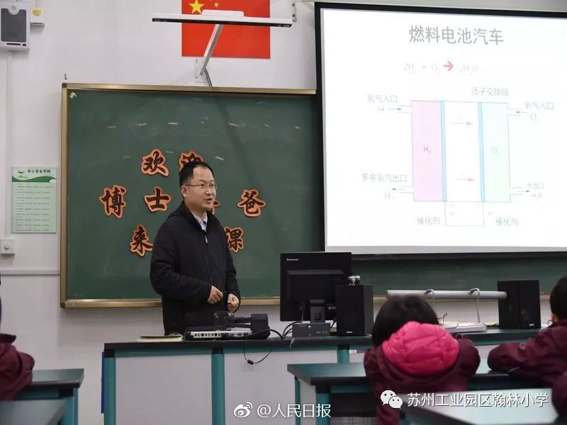 原神胡桃突破材料有哪些