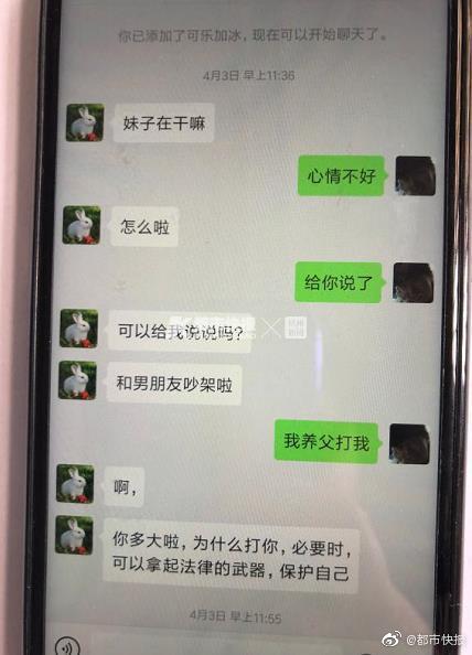世嘉人类建筑杜努应该怎么用