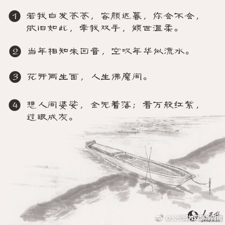 鬼谷八荒尽早找主城的原因是什么