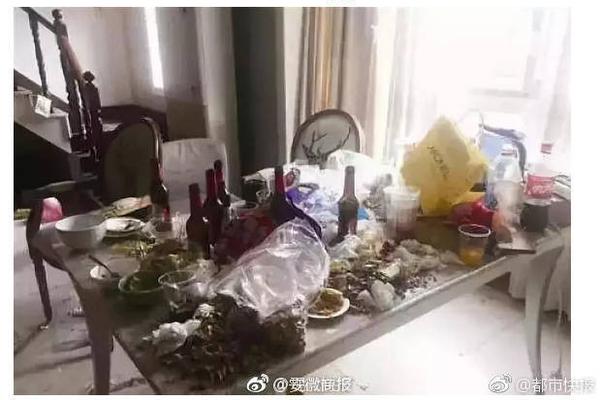 赛博朋克2077三角日没背心怎么得