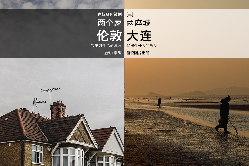 彩虹六号异种地陷者怎么打